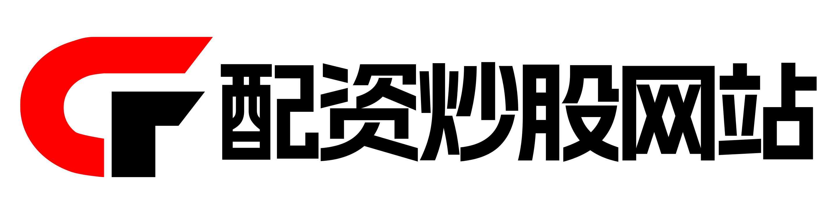 正规股票配资官网-上网配资炒股-办理股票配资